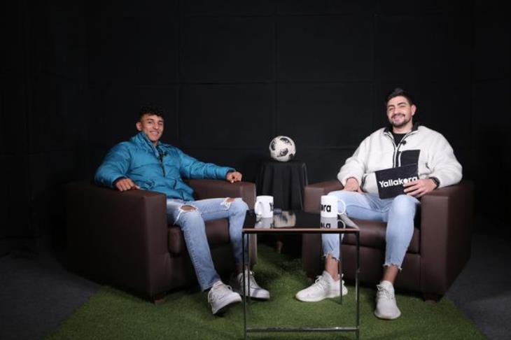 عبد الرحمن طارق - أحمد عيد